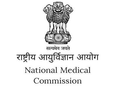 National Medical Council and Ministry of Law and Justice